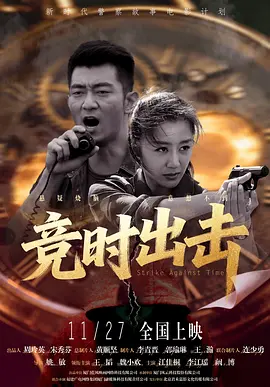 国产精品久久久久久亚洲伦