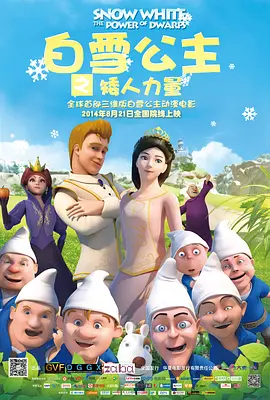 国产精品久久久久久亚洲伦